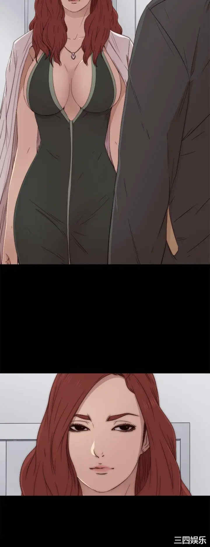 第7张