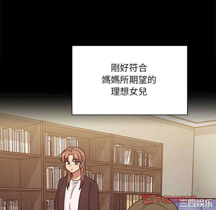 第161张