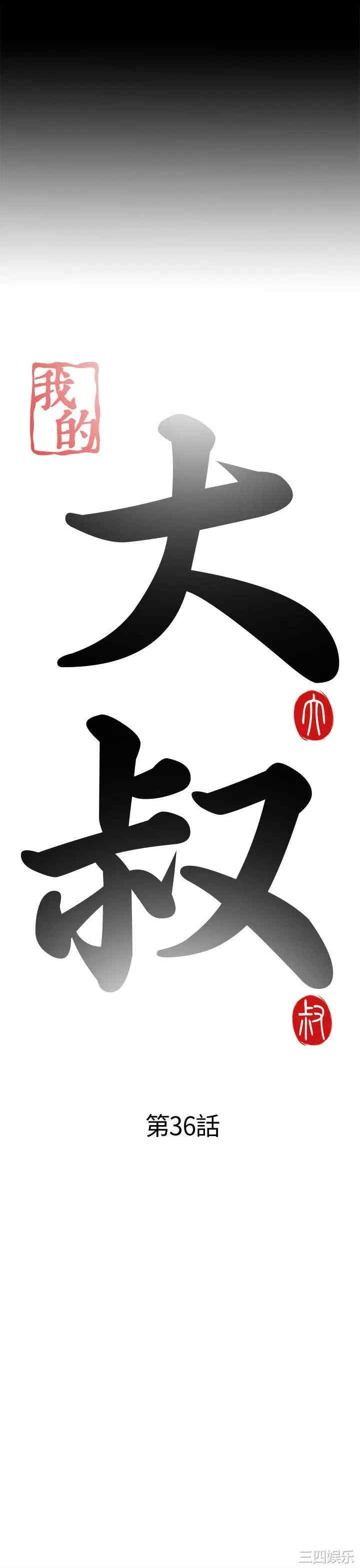 第8张