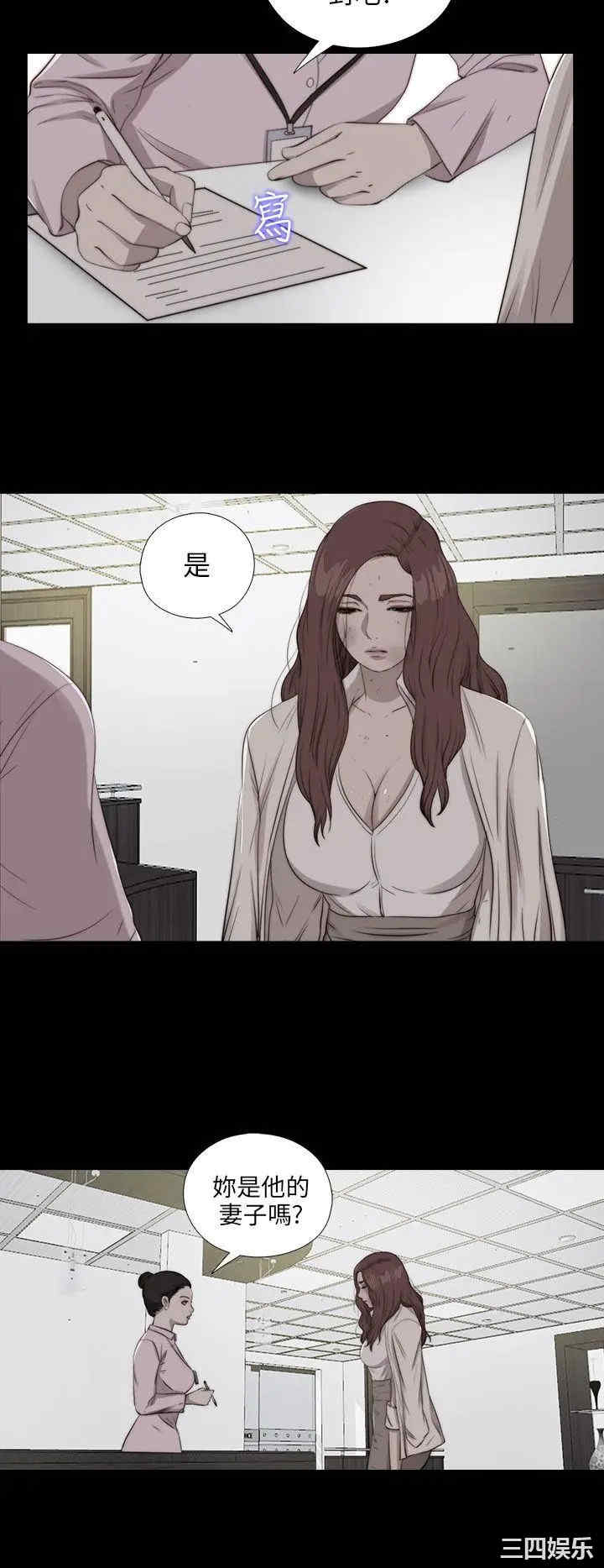 第9张