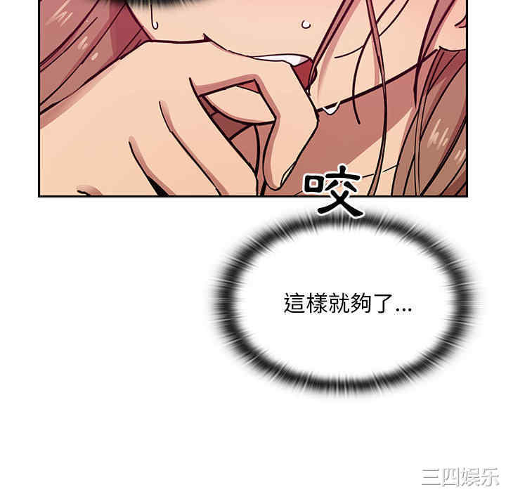 第92张