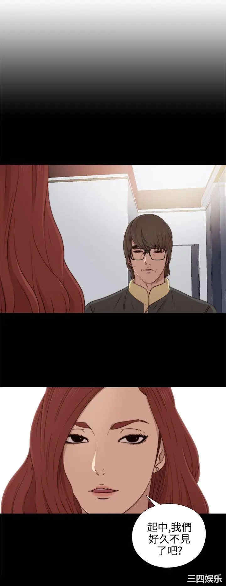 第9张