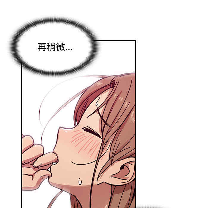 第94张