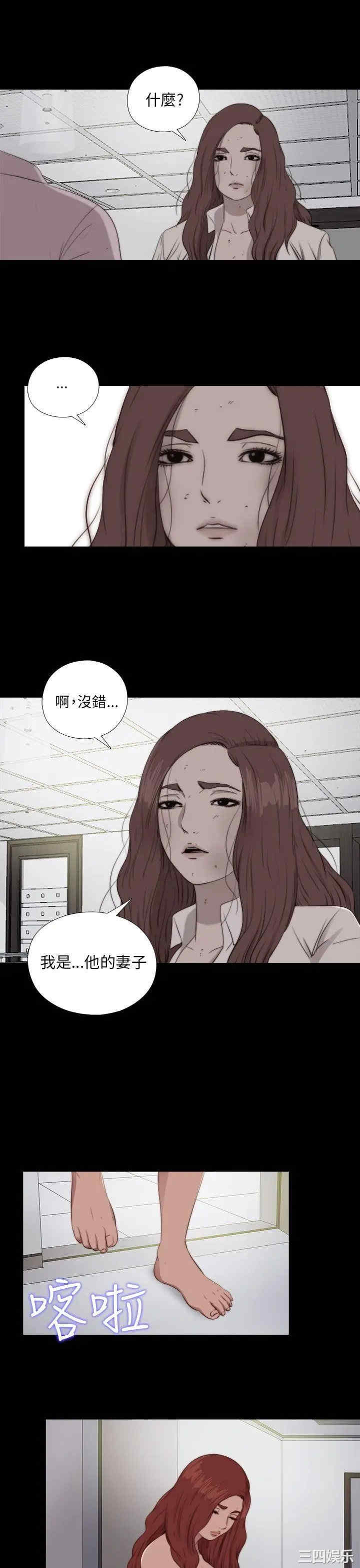 第10张