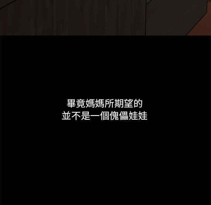 第164张