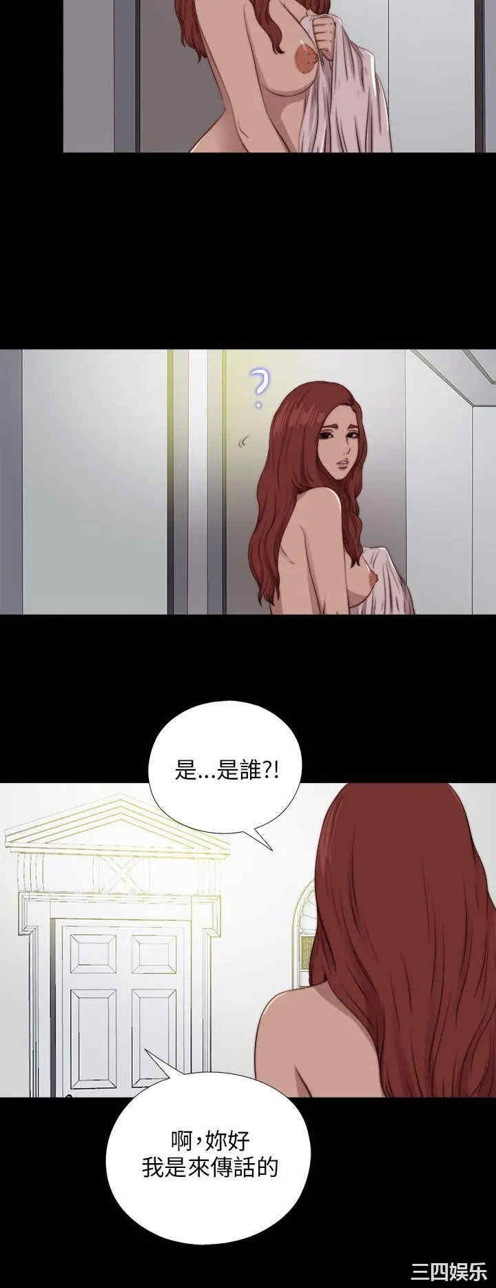 第11张