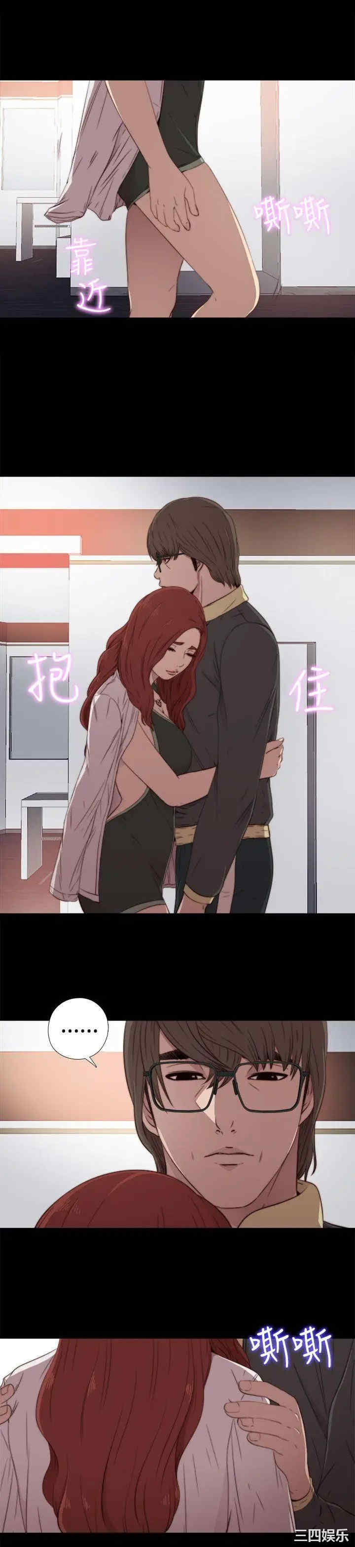 第10张