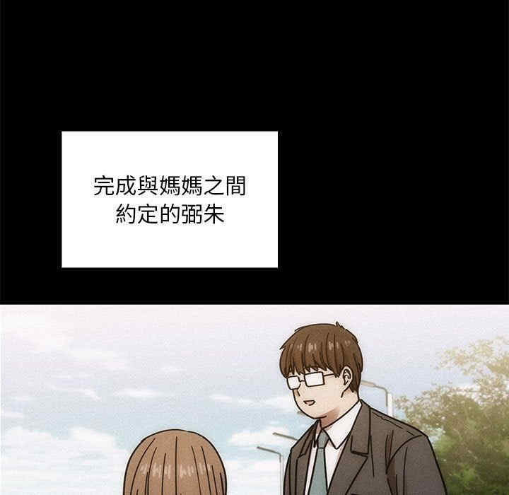 第166张