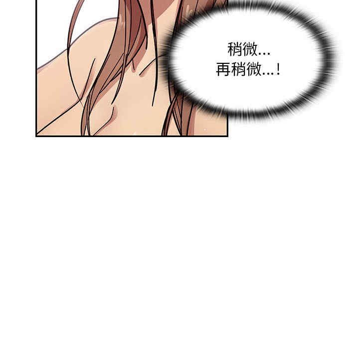 第96张