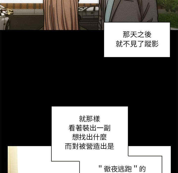 第169张