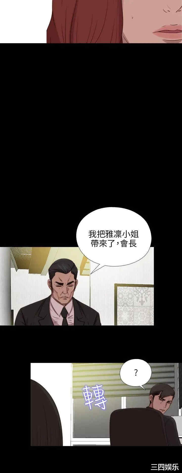 第13张