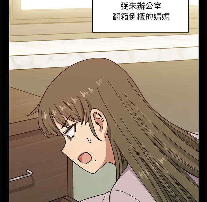 第171张