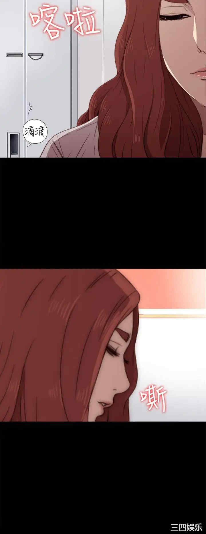 第13张