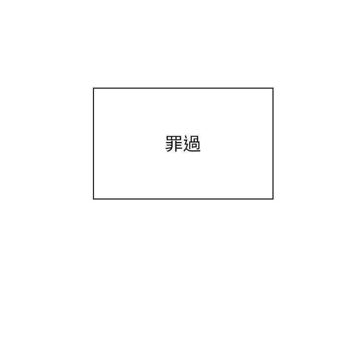 第13张