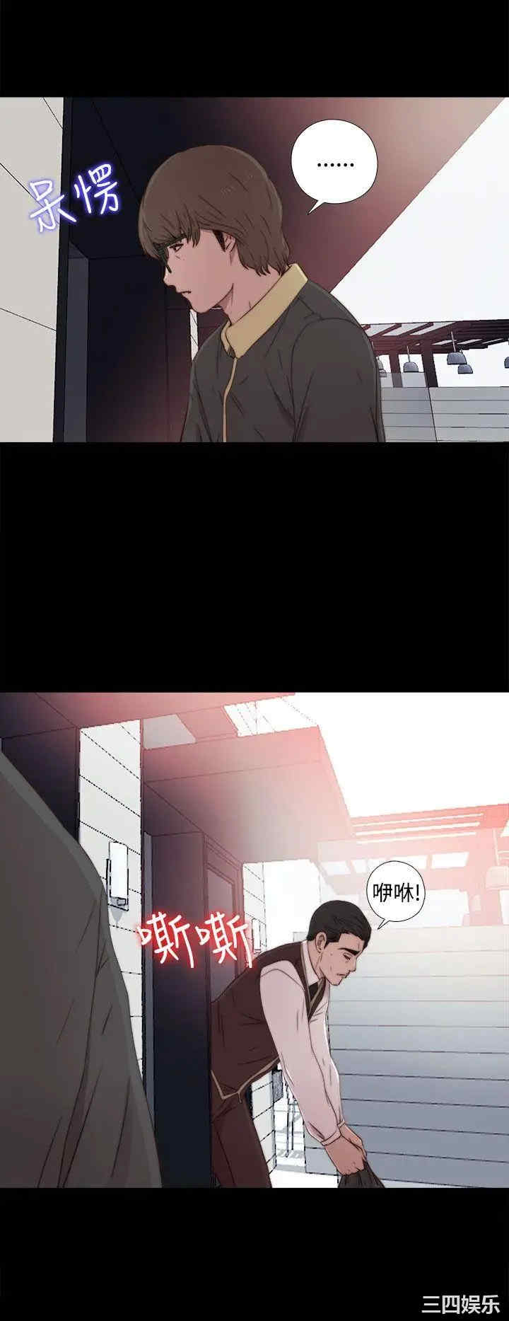 第15张