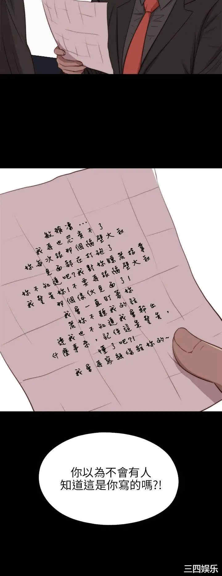 第17张
