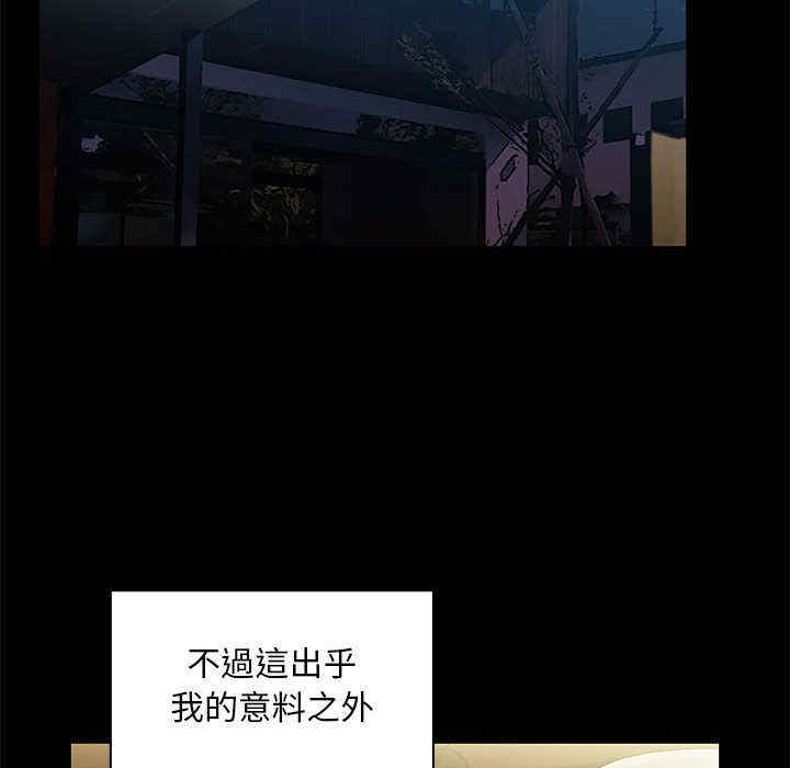 第181张