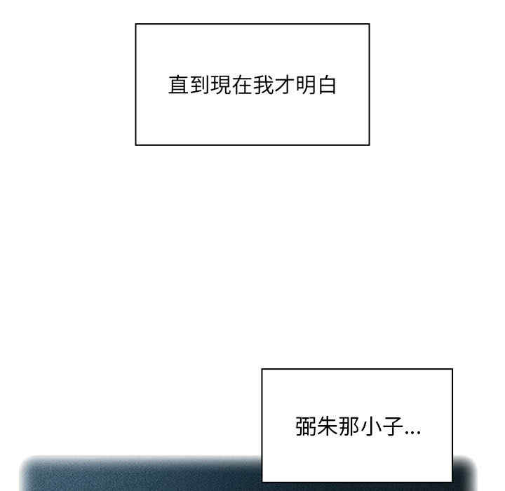 第113张