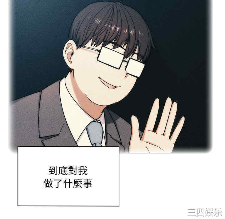 第114张