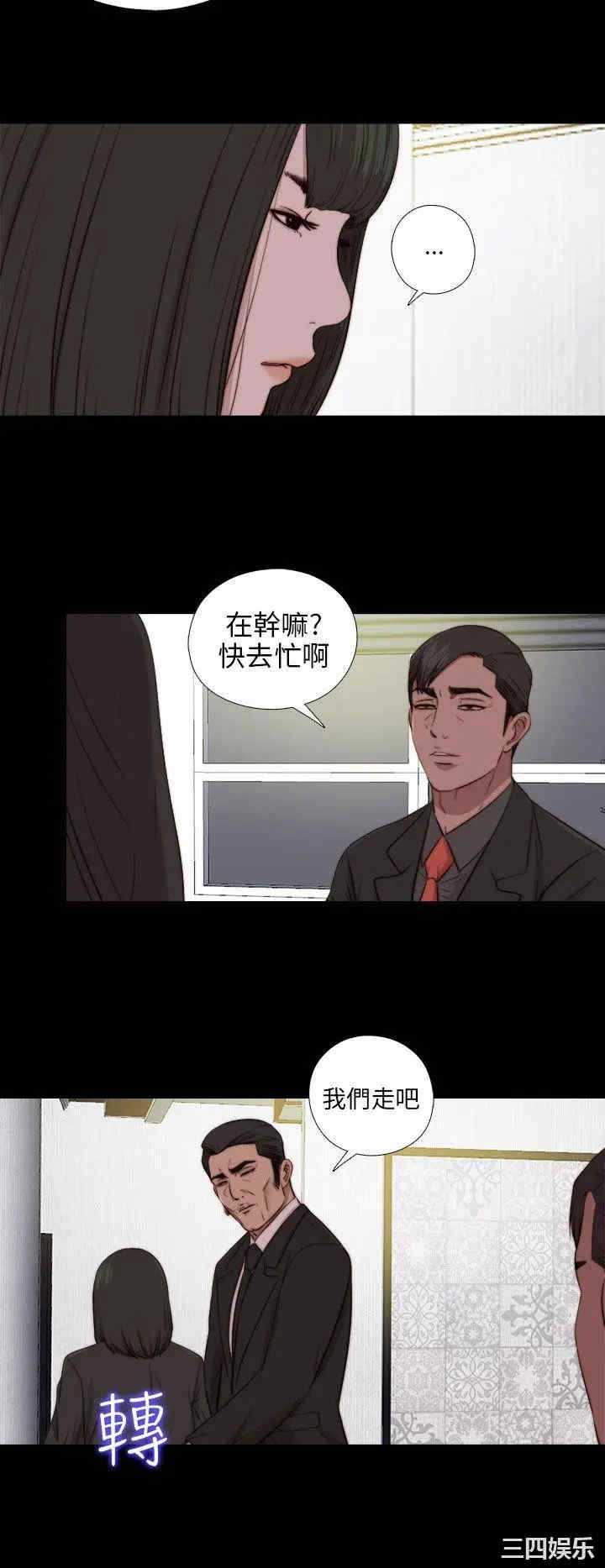 第19张