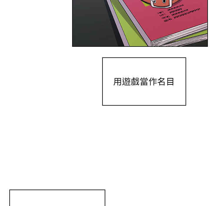 第116张