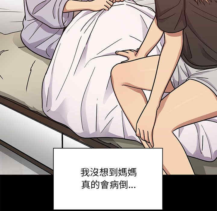 第187张