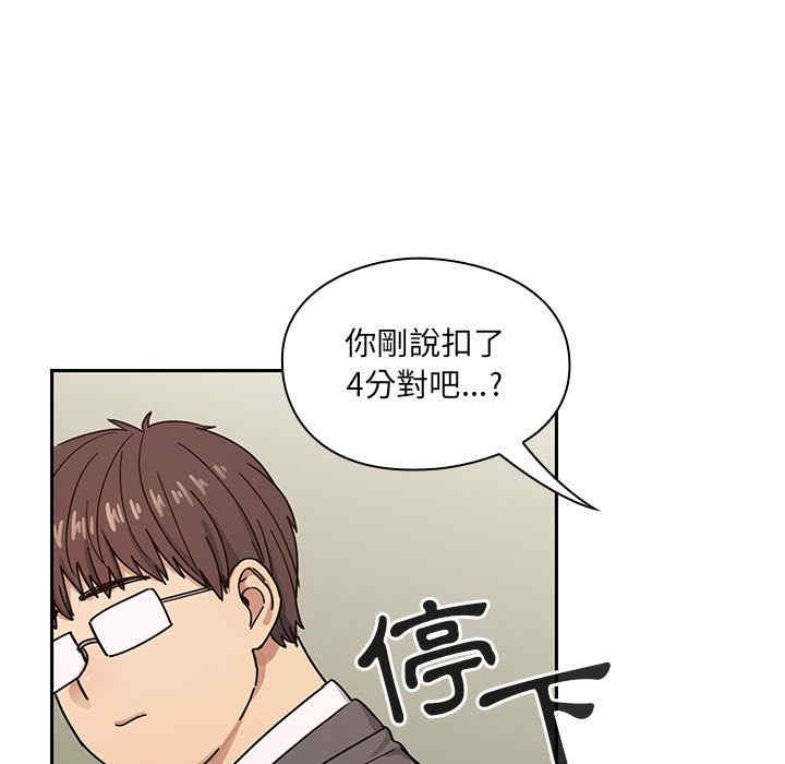 第29张
