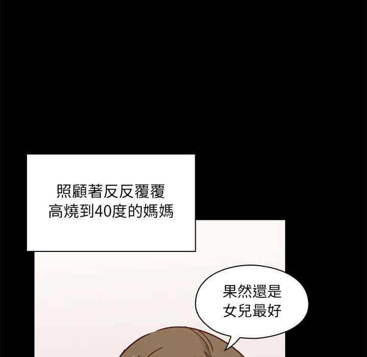 第188张