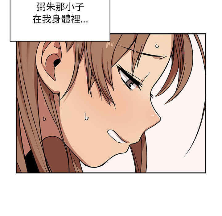 第117张
