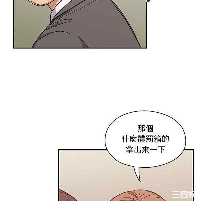第32张