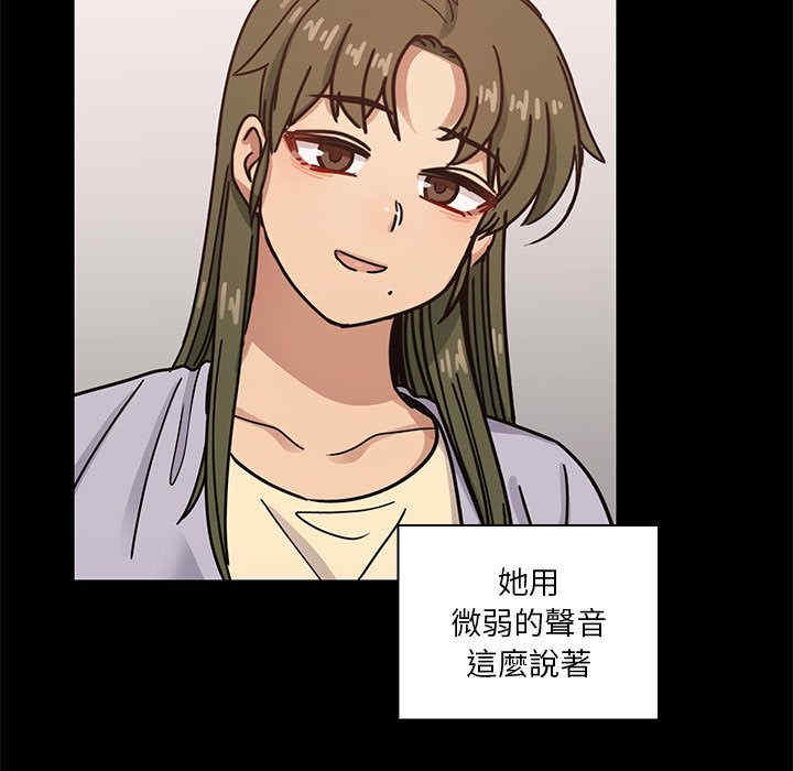 第191张