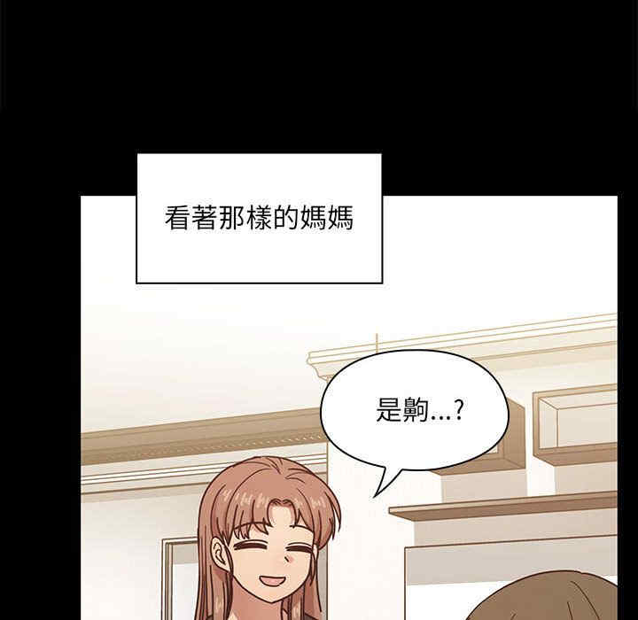 第192张