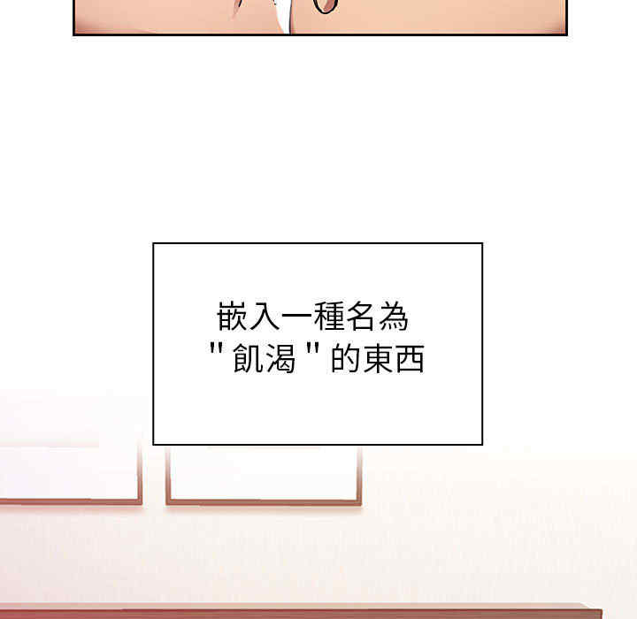 第119张