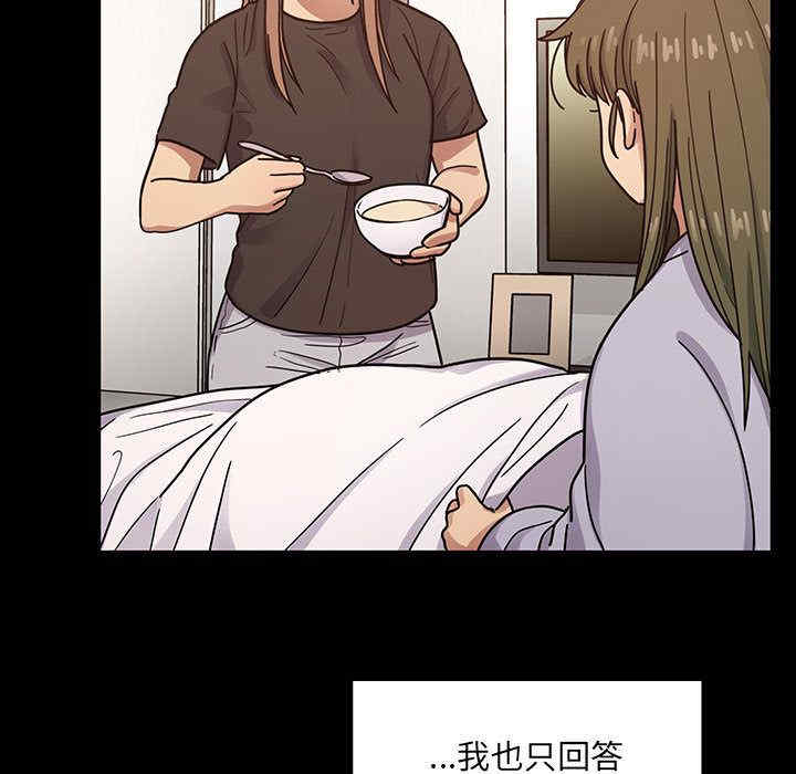 第194张