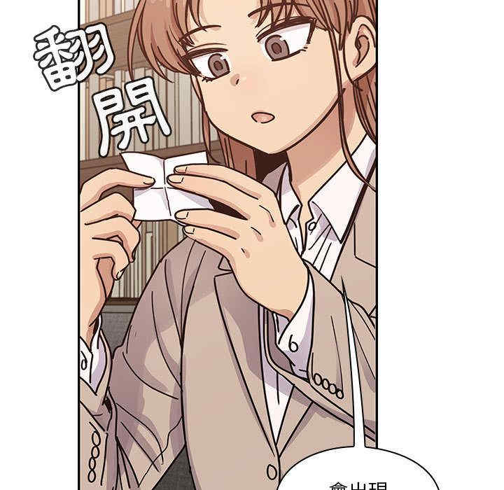第41张