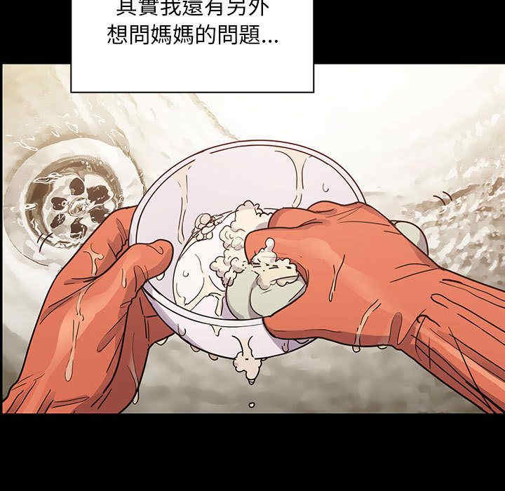 第199张