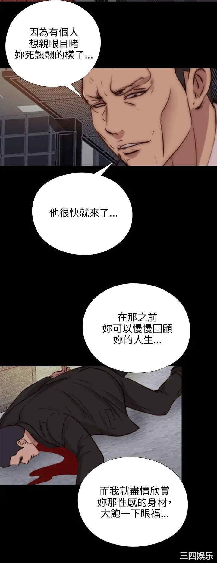 第25张
