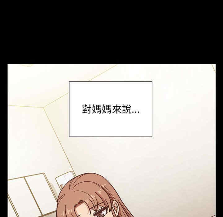 第201张
