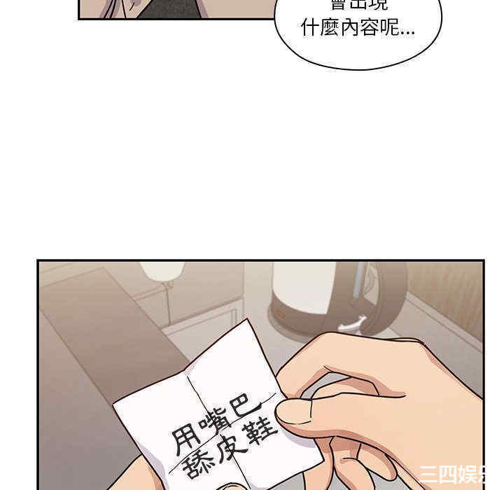 第44张
