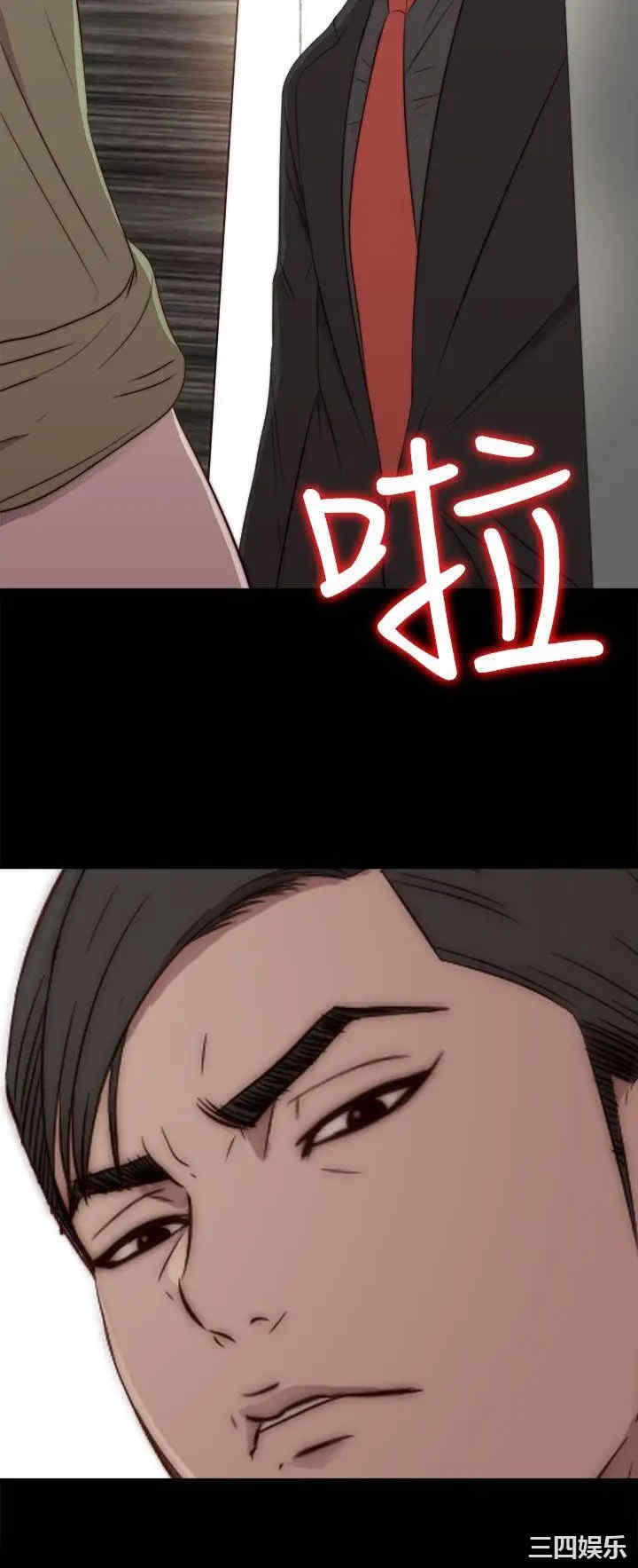 第23张
