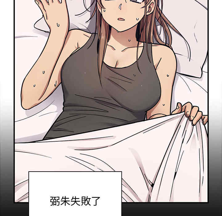 第124张