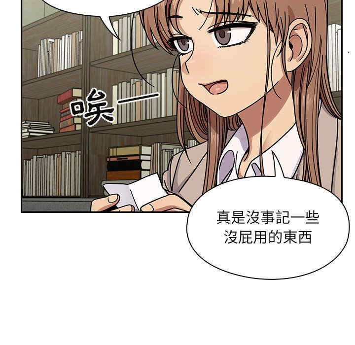 第47张