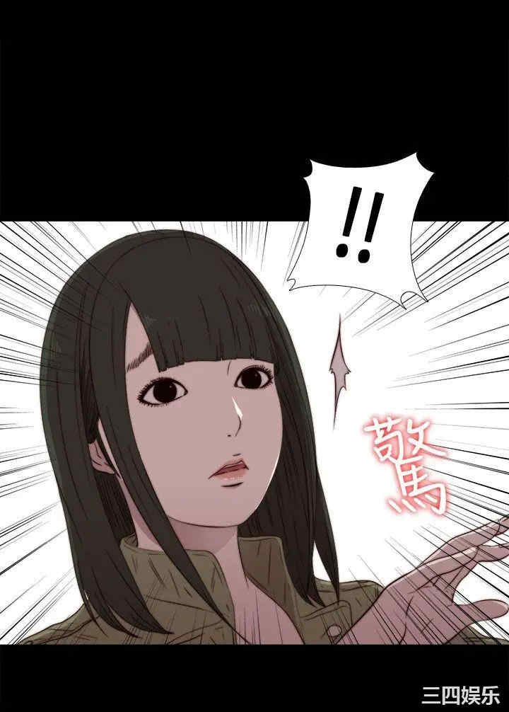 第24张