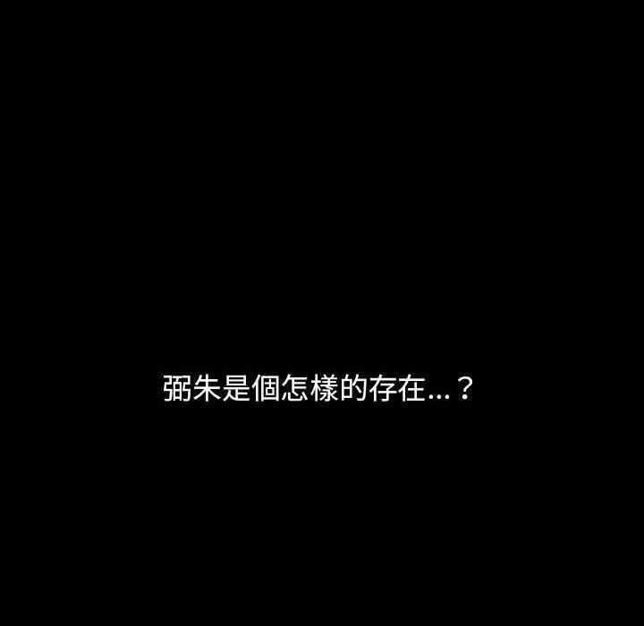 第6张