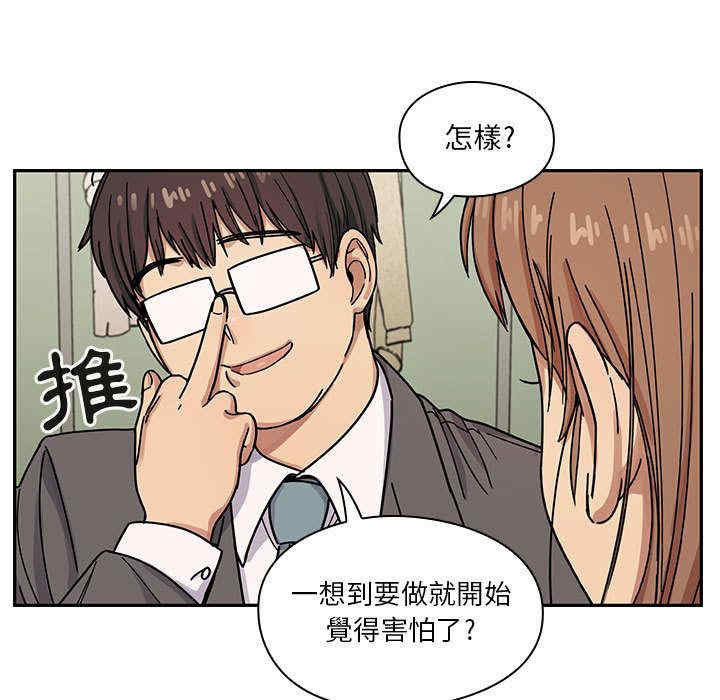 第49张