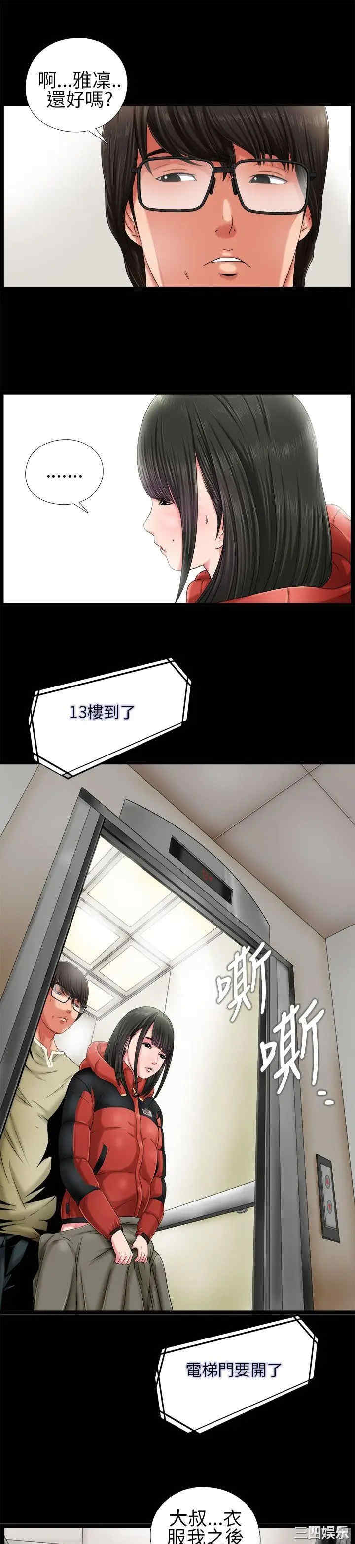 第11张