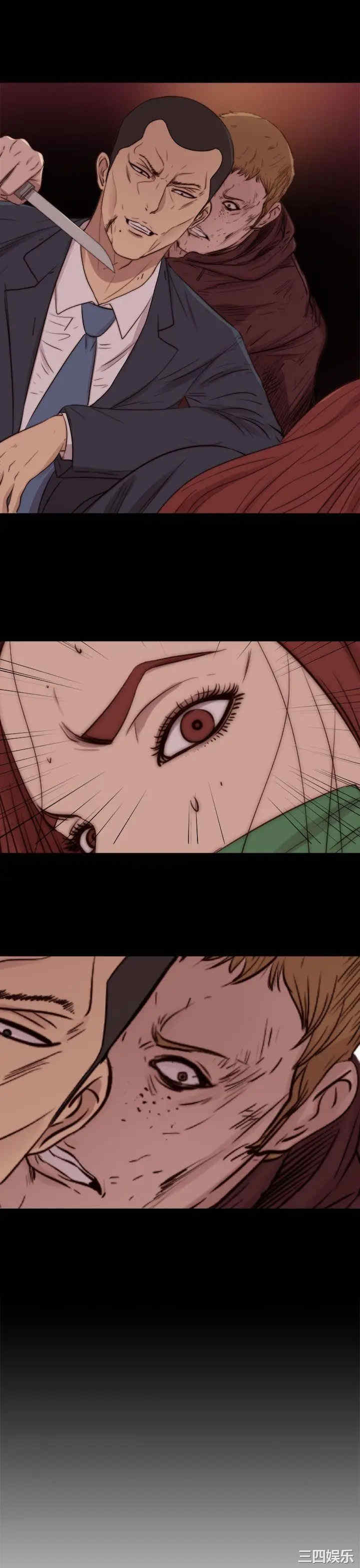 第28张