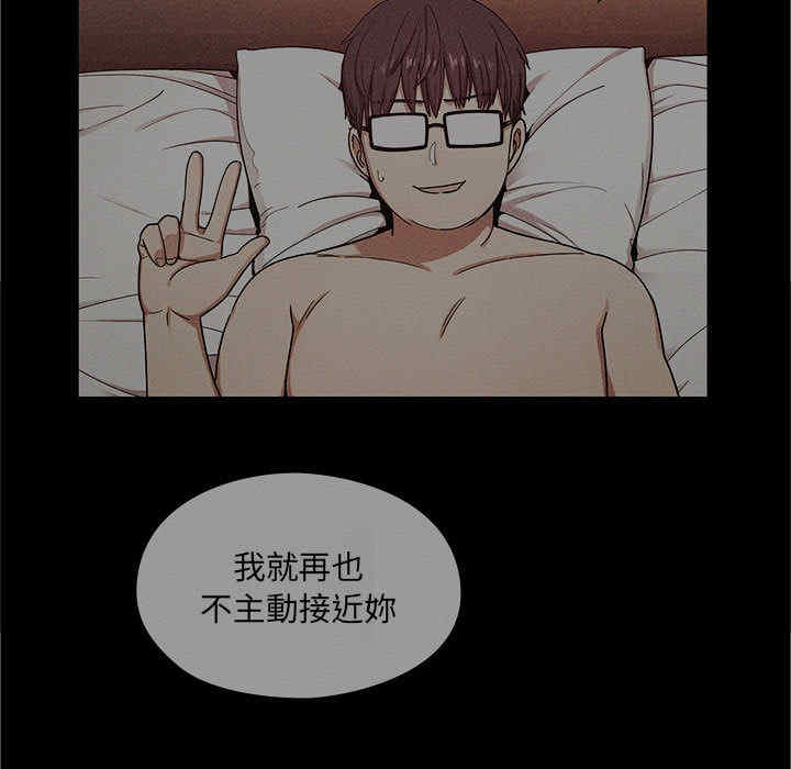第127张