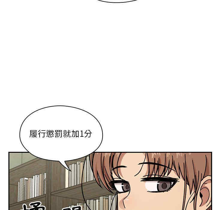 第51张