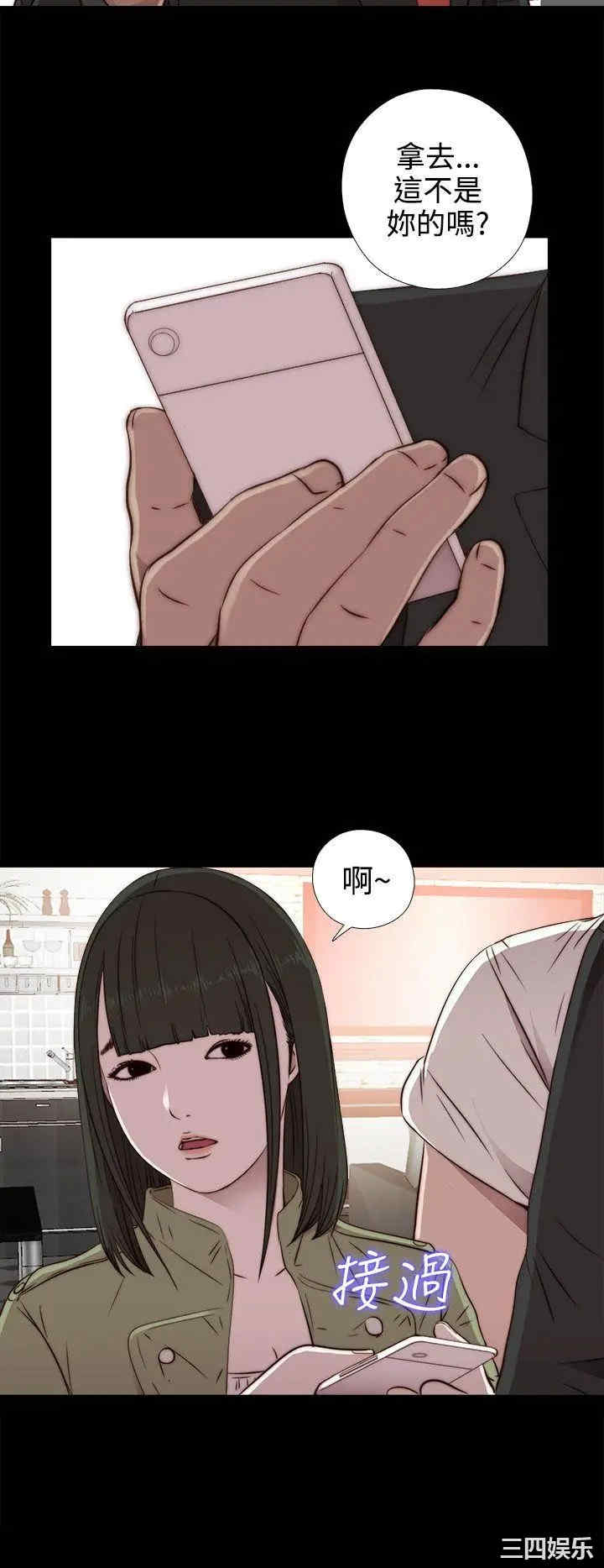 第26张